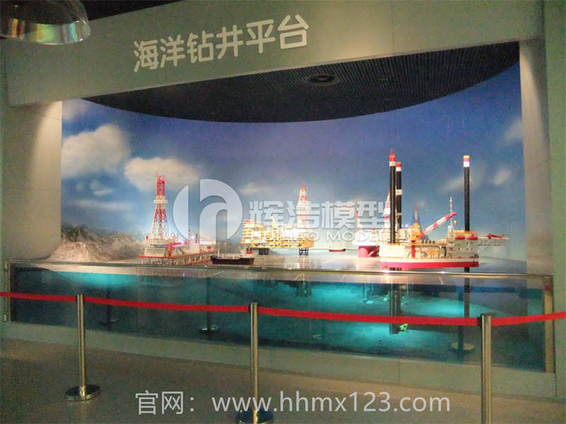 大庆石油科技馆：海洋钻井平台作业场景沙盘模型