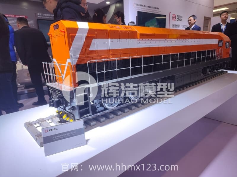 大功率氢燃料电池混合动力机车模型 (1).jpg