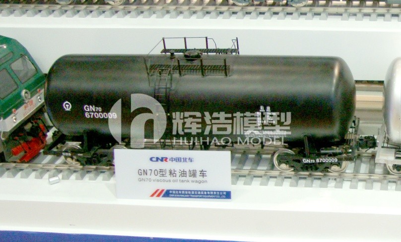 GN70型粘油罐车模型.JPG