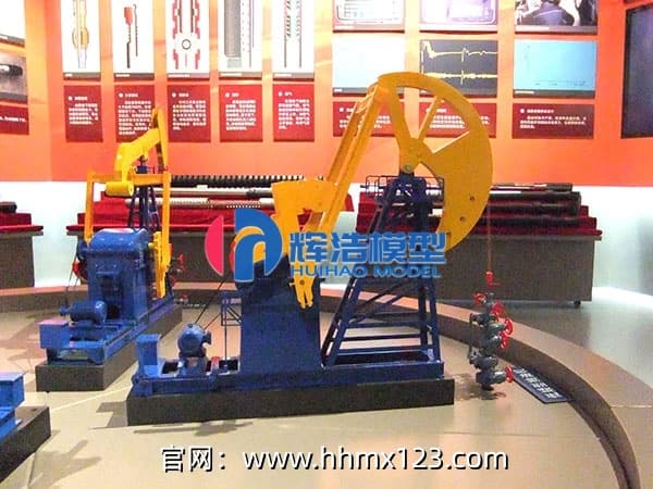 低矮型抽油机模型.jpg