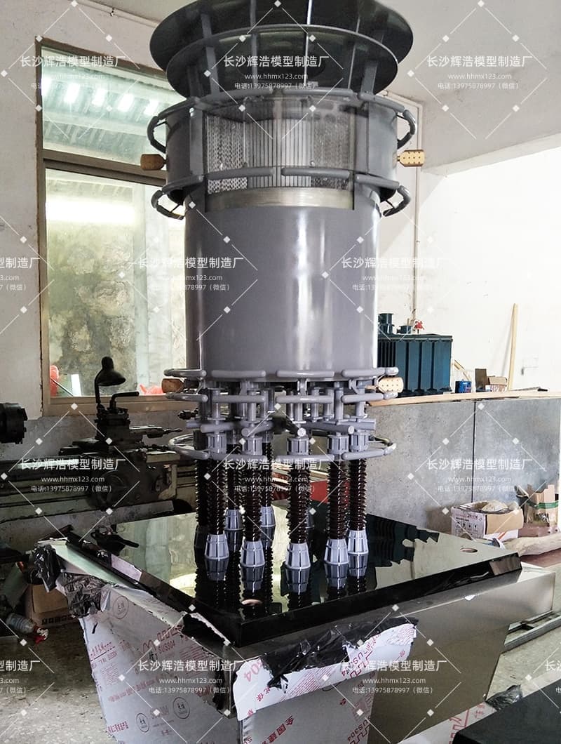 换流站直流平波电抗器培训模型：“看得见、摸得着、学得会”的沉浸式培训体验