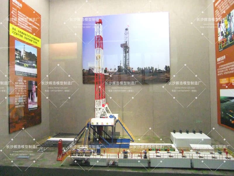 1：30钻井井场模型.JPG