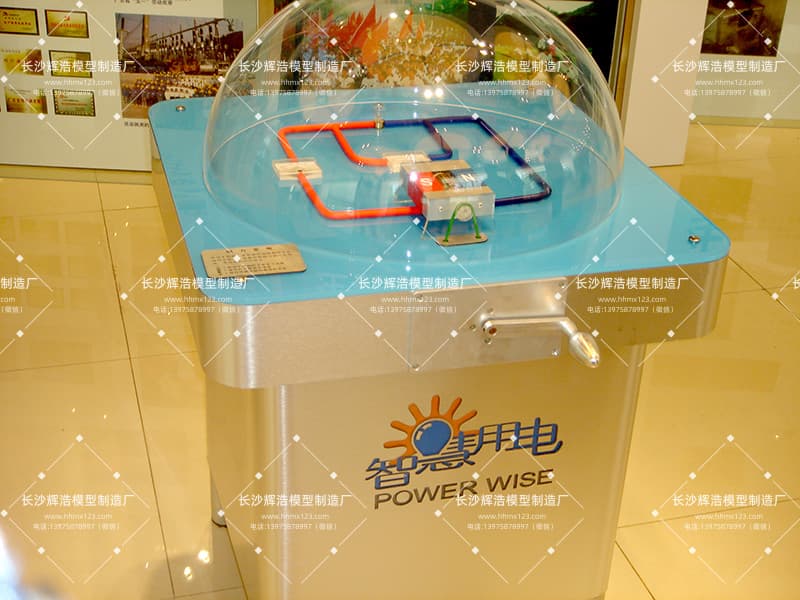 磁场发电科普互动模型.JPG