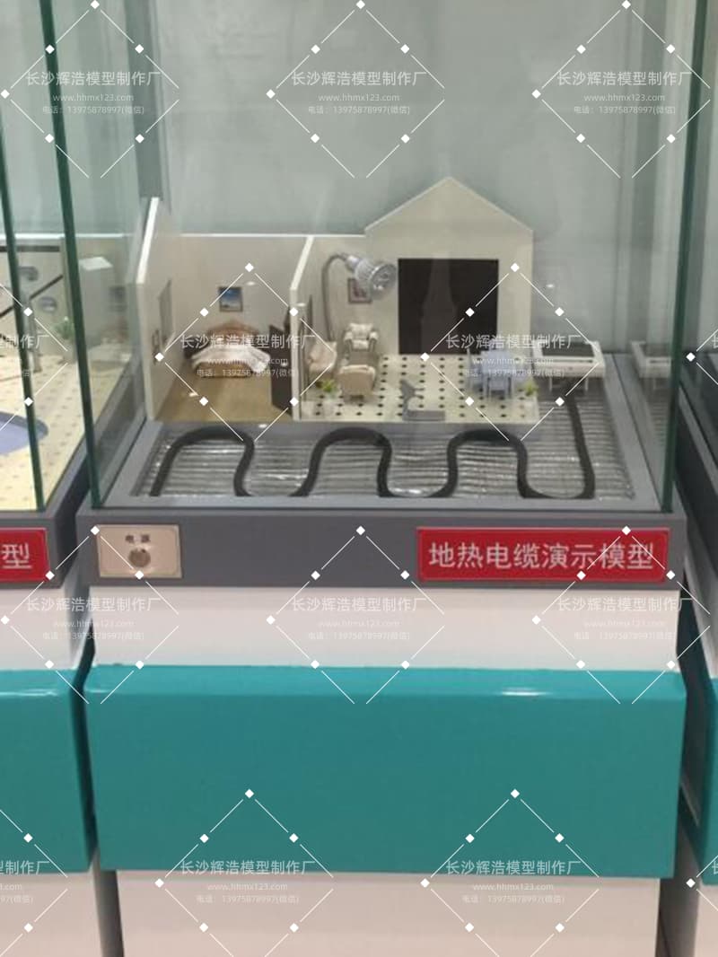 地热电暖仿真演示模型.jpg
