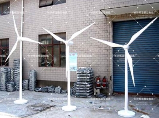 高仿真风力发电机模型定制：还原绿色能源之美，助力展示与教学