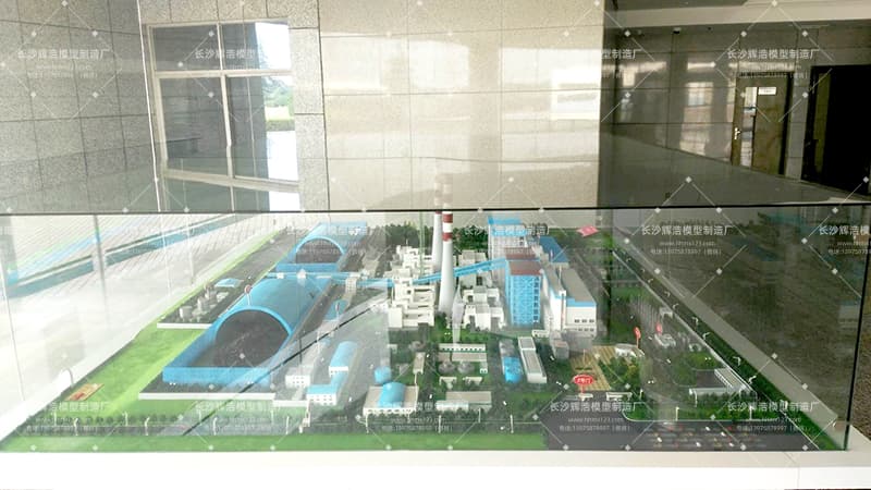 益阳火电厂 (1).jpg