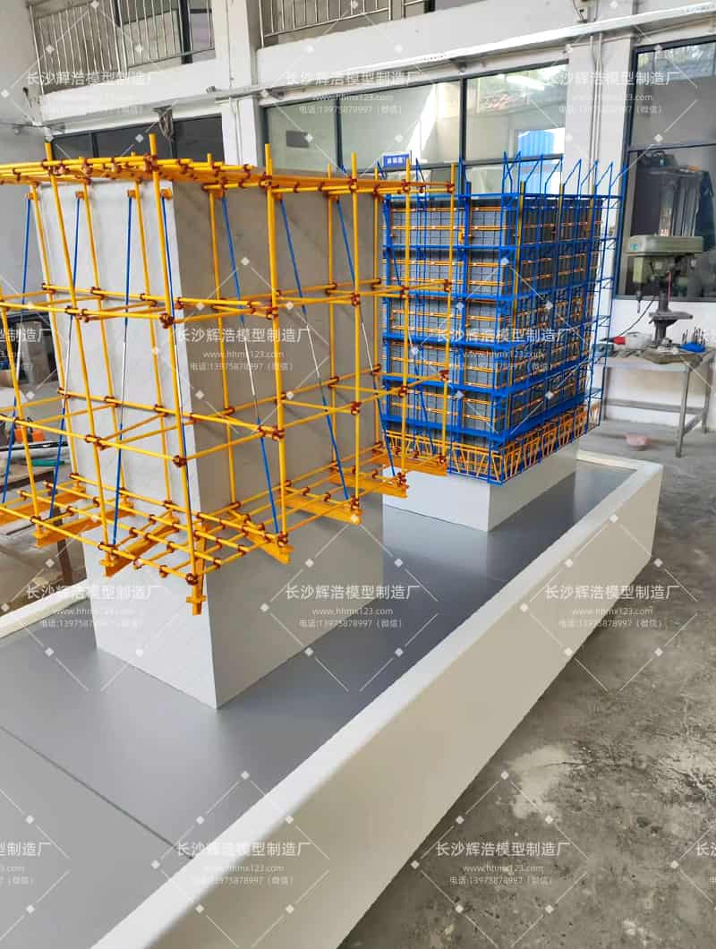 花篮悬挑脚手架模型与装配式铝模爬架模型 (5).jpg