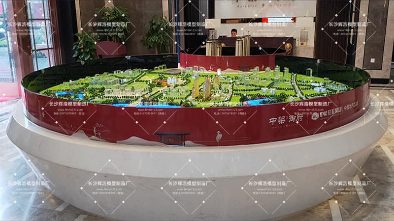 浏阳中粮御府地产沙盘：匠心打造城市规划与地产开发的视觉引擎