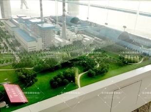 益阳电厂规划沙盘模型—微观世界里的能源蓝图