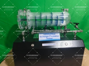 台式热交换器循环训练器模型：让传热教学“动”起来