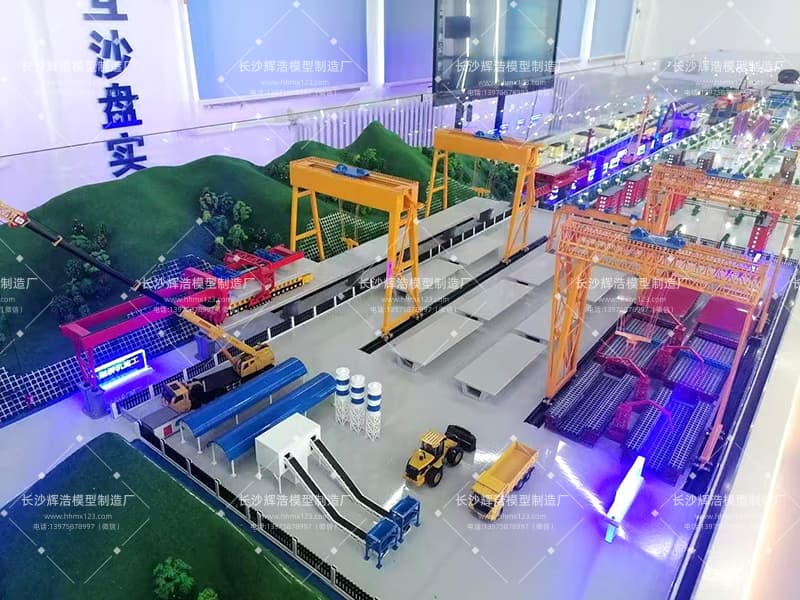 智慧制梁场沙盘模型：让梁场建造过程看得见、摸得着
