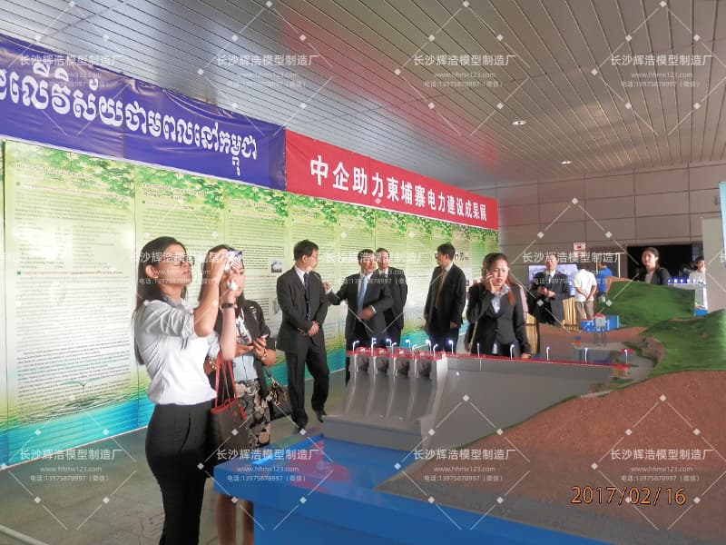 柬埔寨水电成果展展会现场 (2).jpg