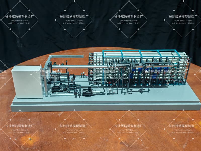方寸之间，尽显匠心：CFRO 逆流反渗废水处理装置模型