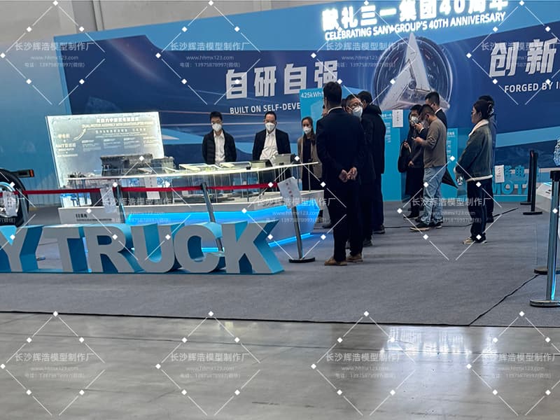 不同行业展览模型，设计思路原来差这么多