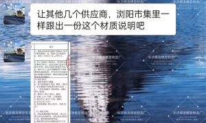 模型公司宣传水分大，企业采购时如何建立客观的效果标准？