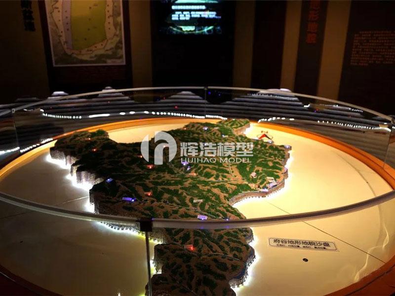 府谷地形地貌沙盘.jpg