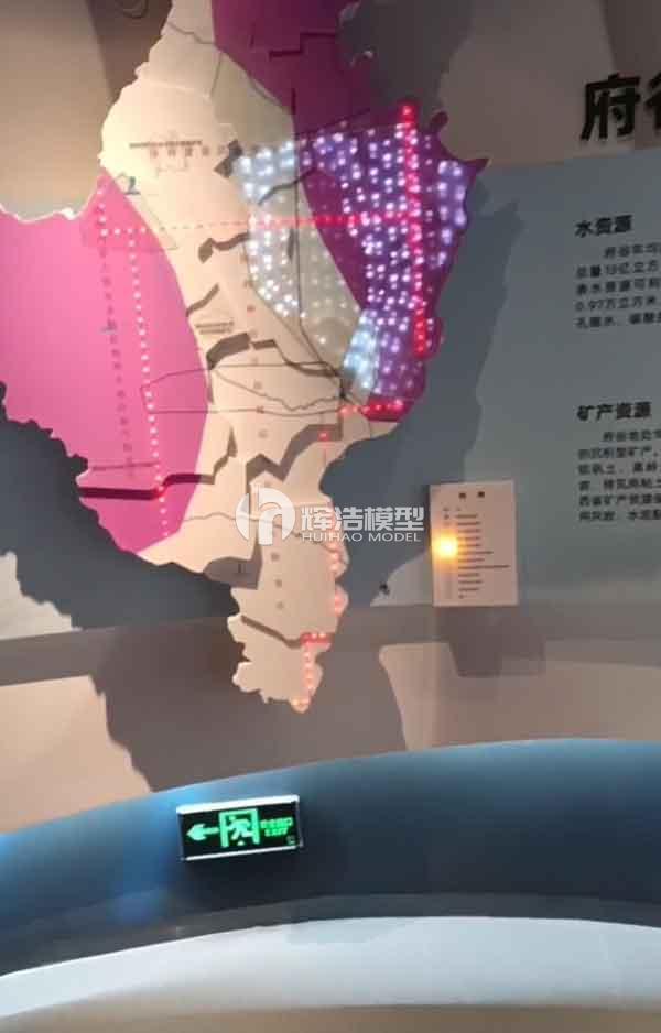 府谷自然资源分布挂板模型.jpg
