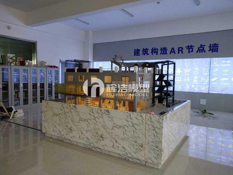 建筑构造节点模型.jpg