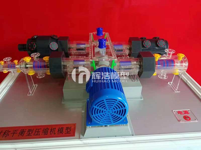 什么是拆装式压缩机模型，拆装模型在教学实训中有什么作用？