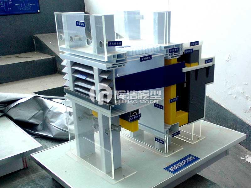 玻璃幕墙竖剖节点模型,建筑装修节点模型定制